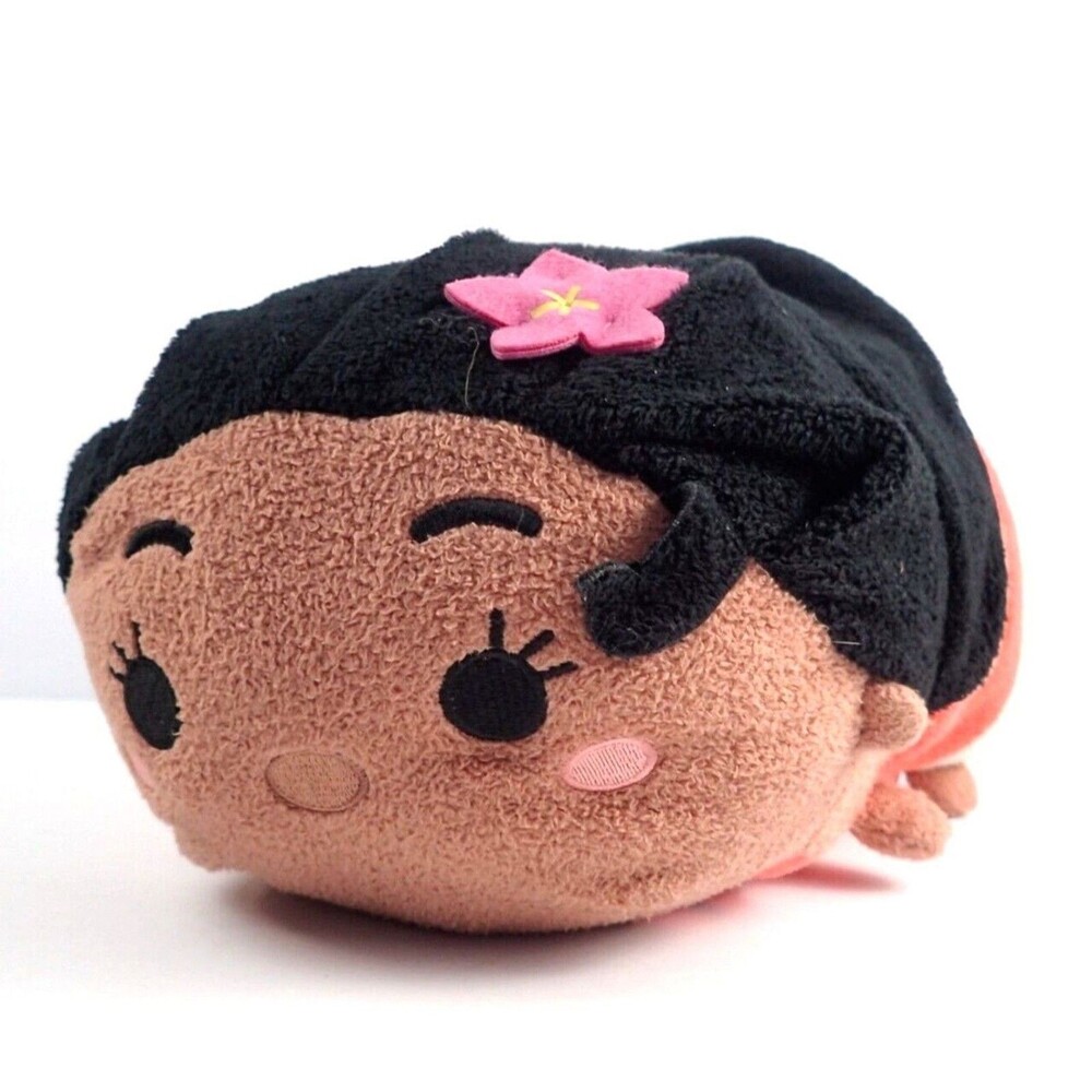 Disney Moana Tsum Tsum Plush Stuffed Toy Medium 11"